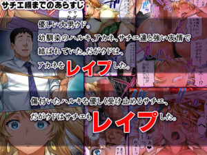 d_671925jp  エロ画像3
