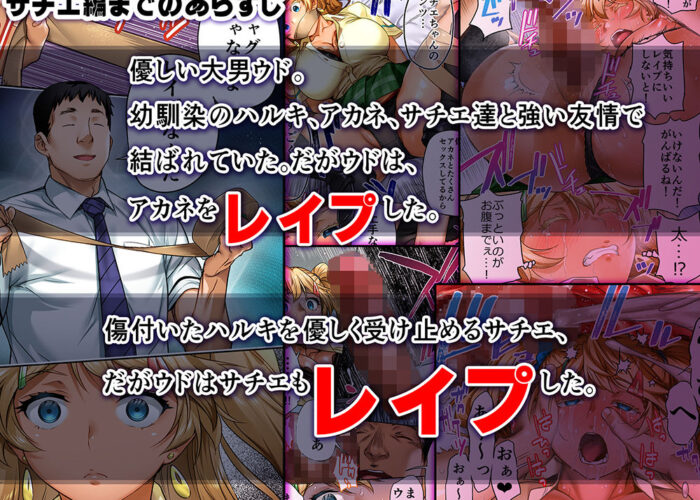 d_671925jp-003 d_671925jp エロ画像3