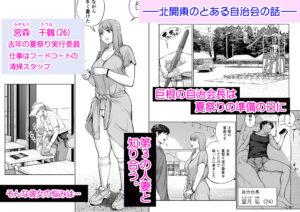 d_692522jp  エロ画像1
