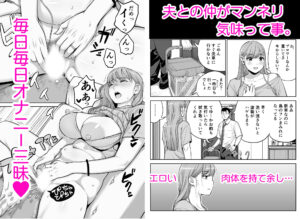d_692522jp  エロ画像2