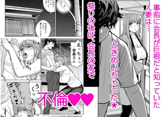 d_692522jp  エロ画像3