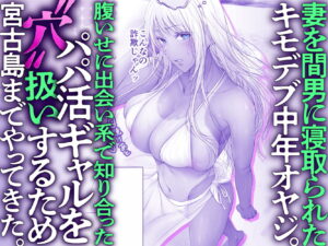 d_698871jp  エロ画像1