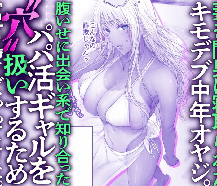 d_698871jp  エロ画像1