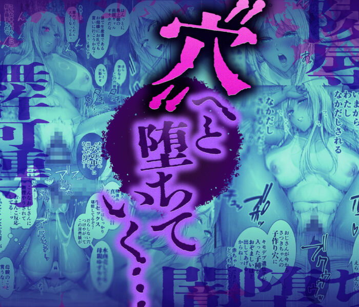 d_698871jp  エロ画像4