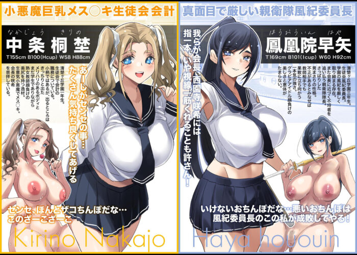 d_731703jp  エロ画像2