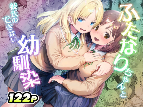 d_767577pl